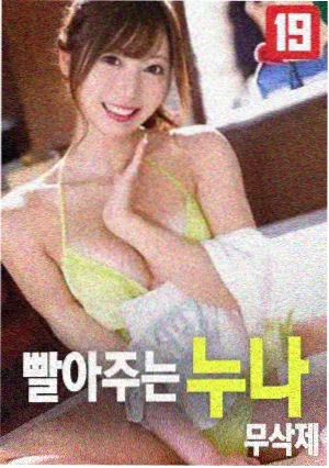 潮汐猎人 推荐